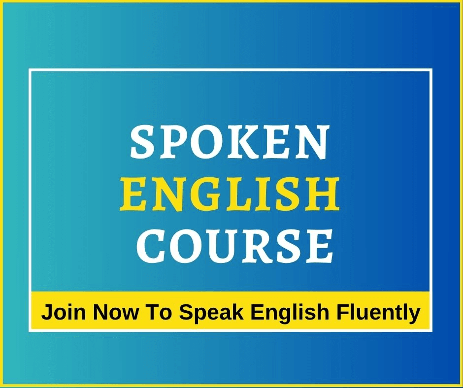 Spoken English Course